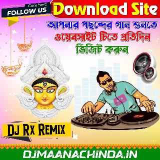 Dhak-2024-Dhak Saraswati Puja Special Tranding Dhunuchi Dance Power Humbing
